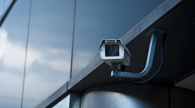 Security Surveillance